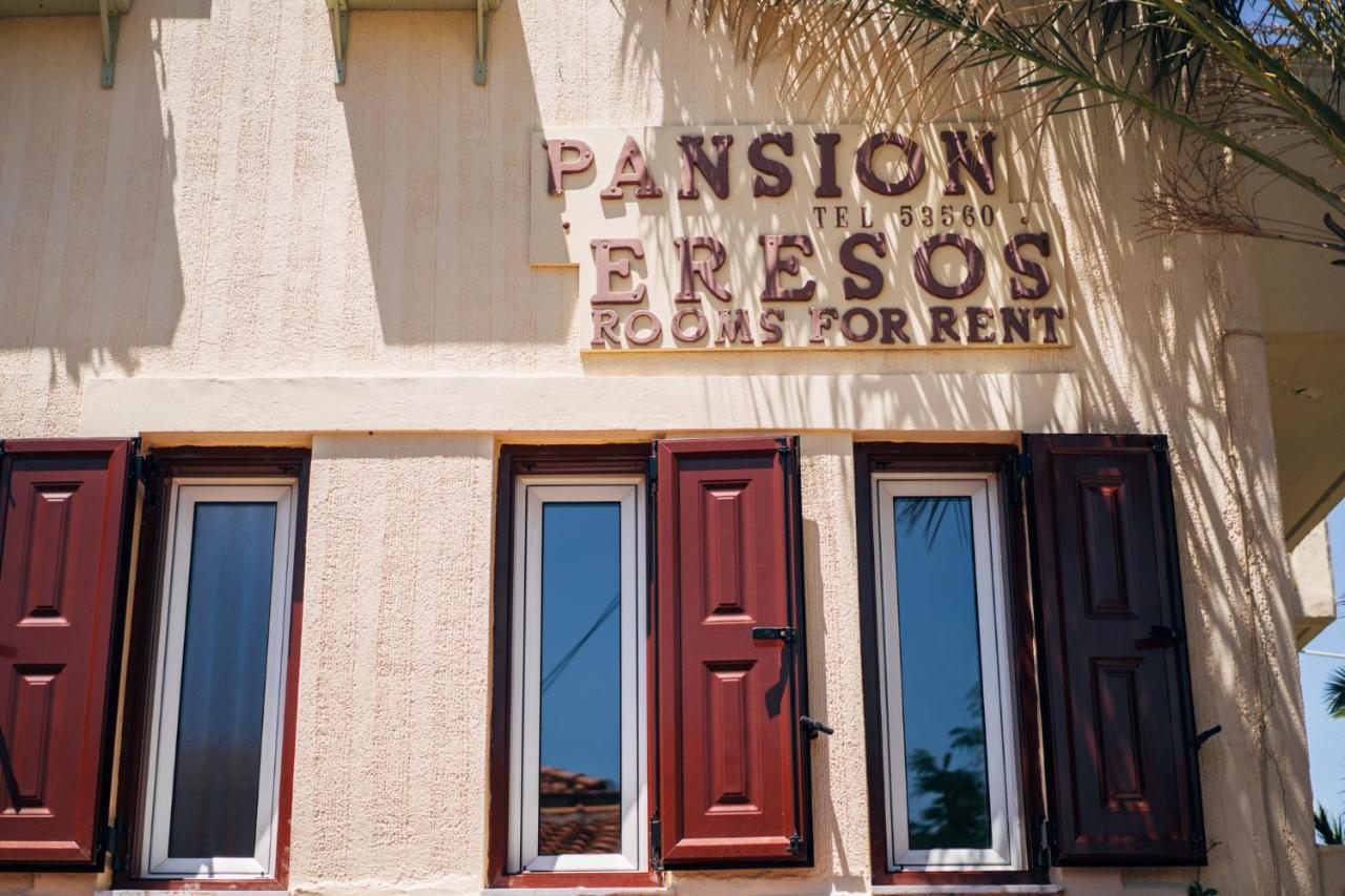 Pansion Eresos Ξενοδοχείο Σκάλα Ερεσού Εξωτερικό φωτογραφία